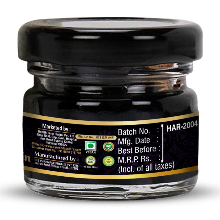 Pure Shilajit Resin 20 gm - Image 4