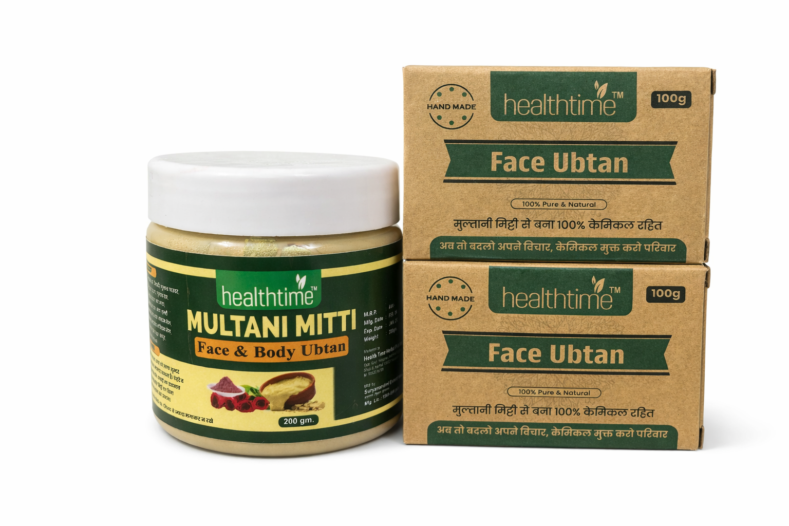 Complete Skincare Combo – 1 Face & Body Ubtan with 2 Face Ubtan Soaps (Pack of 3)