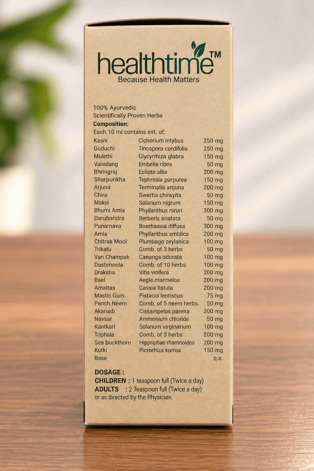 LivDetox Syrup - Image 2
